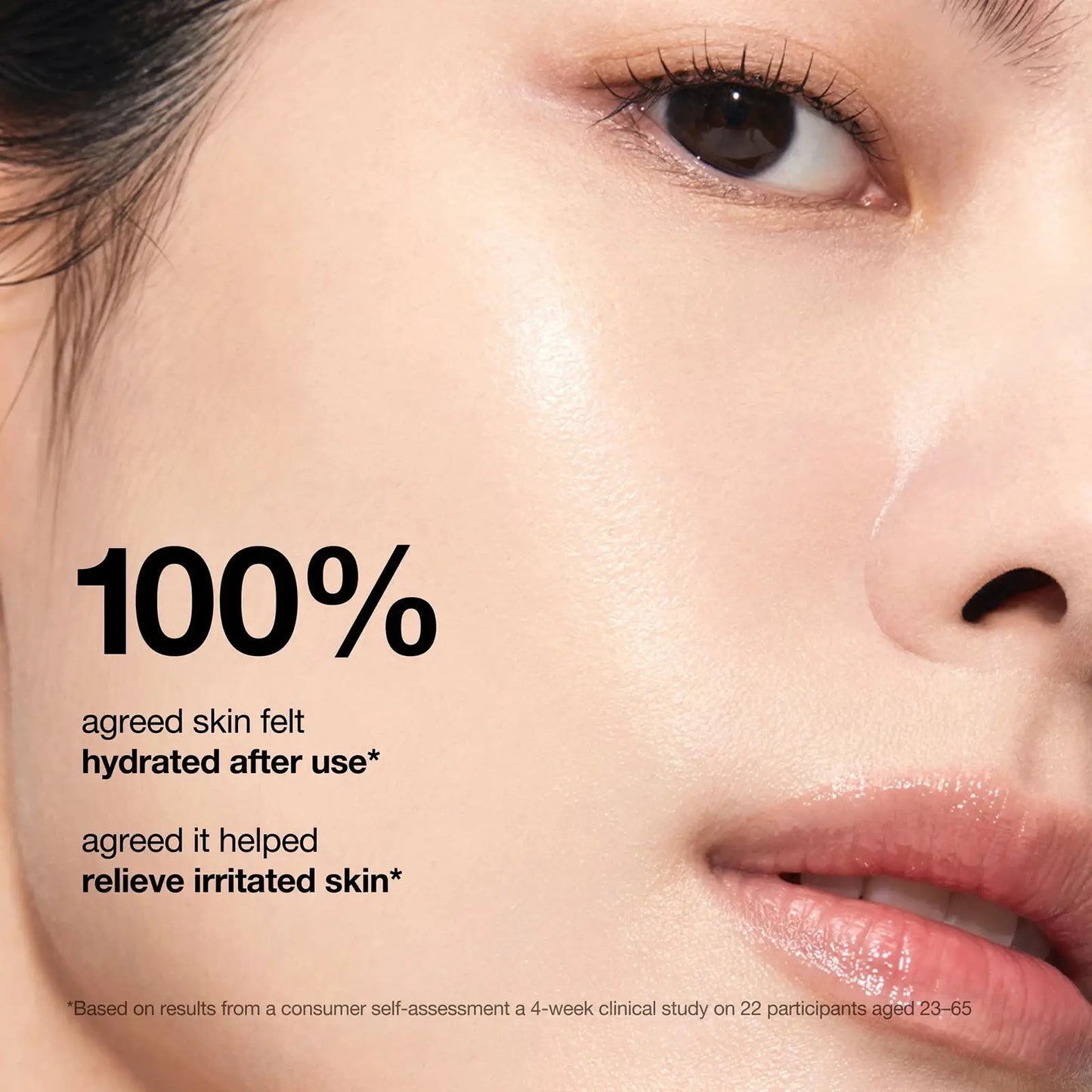 Anua Rice Ceramide 7 Hydrating Barrier Serum Korean skincare
