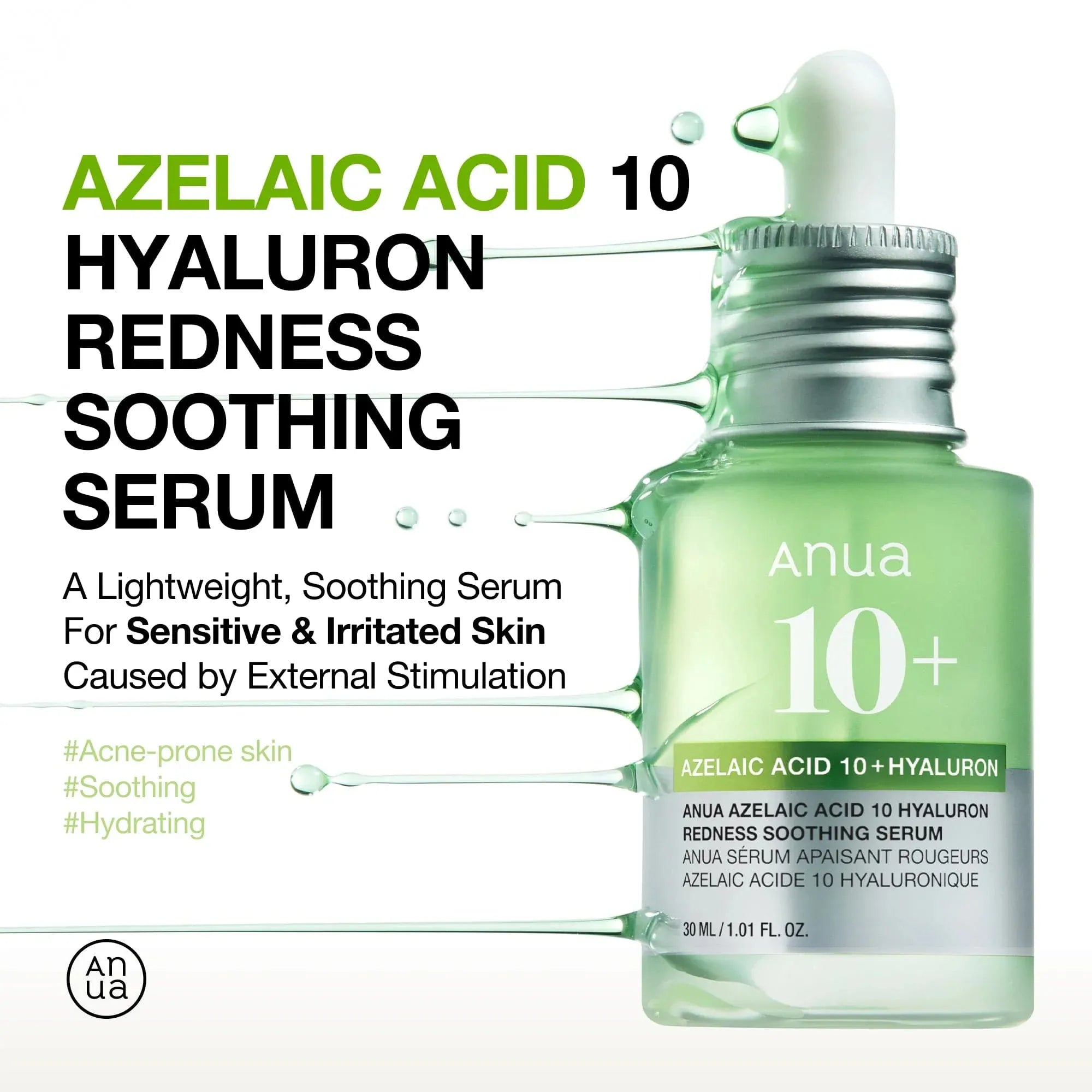 Anua Azelaic Acid 10 Hyaluron Redness Soothing Serum texture