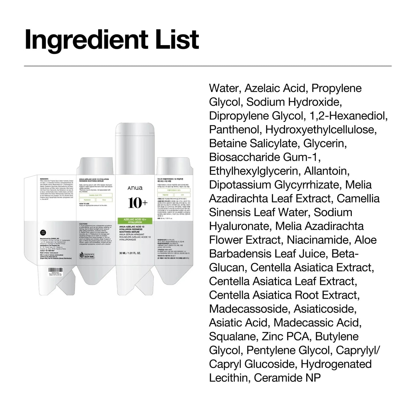 Anua Azelaic Acid 10 Hyaluron Redness Soothing Serum Korean skincare