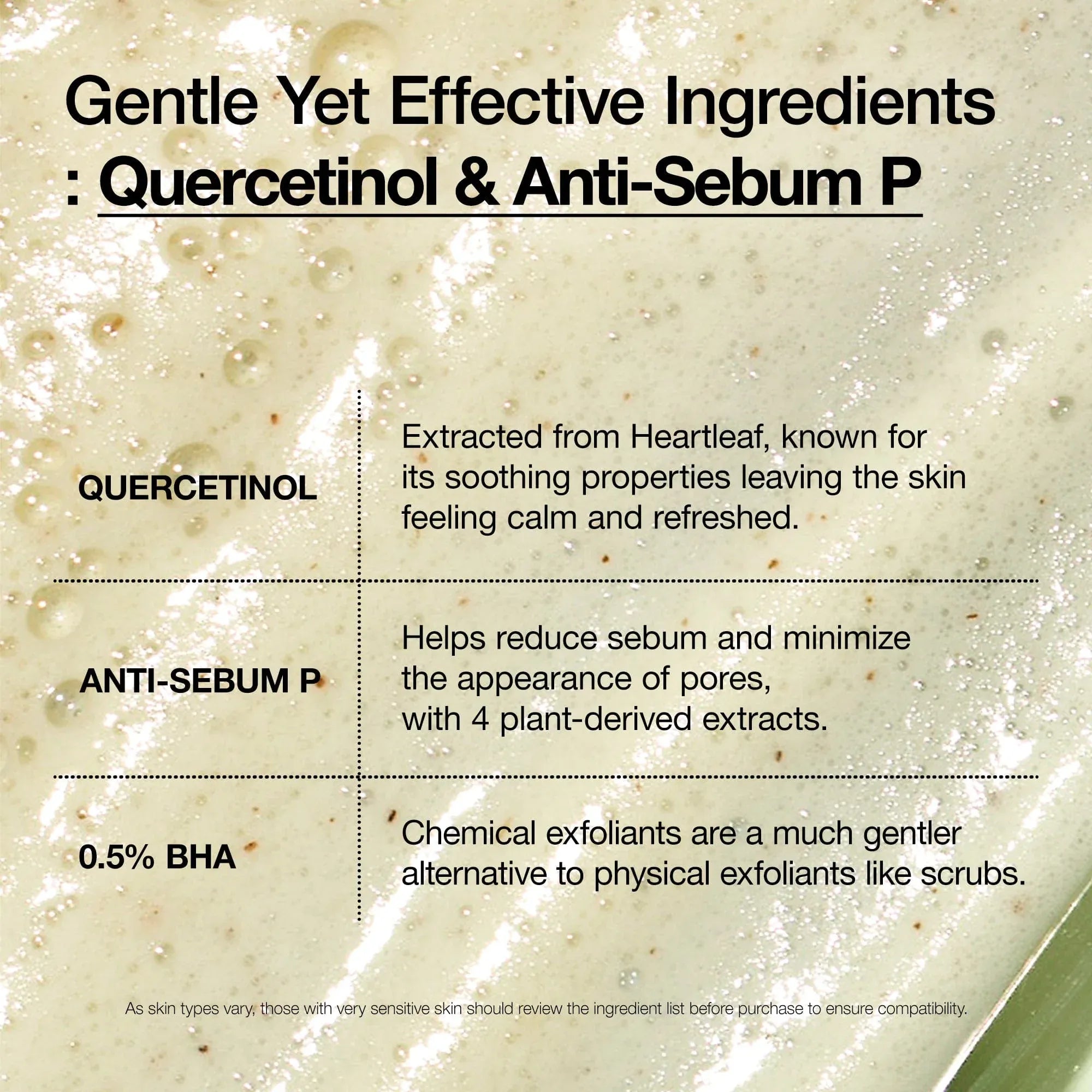 Anua Heartleaf Quercetinol Pore Deep Cleansing Foam texture