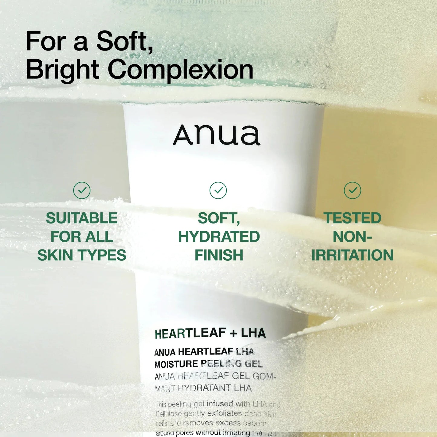 Anua Heartleaf LHA Moisture Peeling Gel for sensitive skin