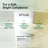 Anua Heartleaf LHA Moisture Peeling Gel for sensitive skin