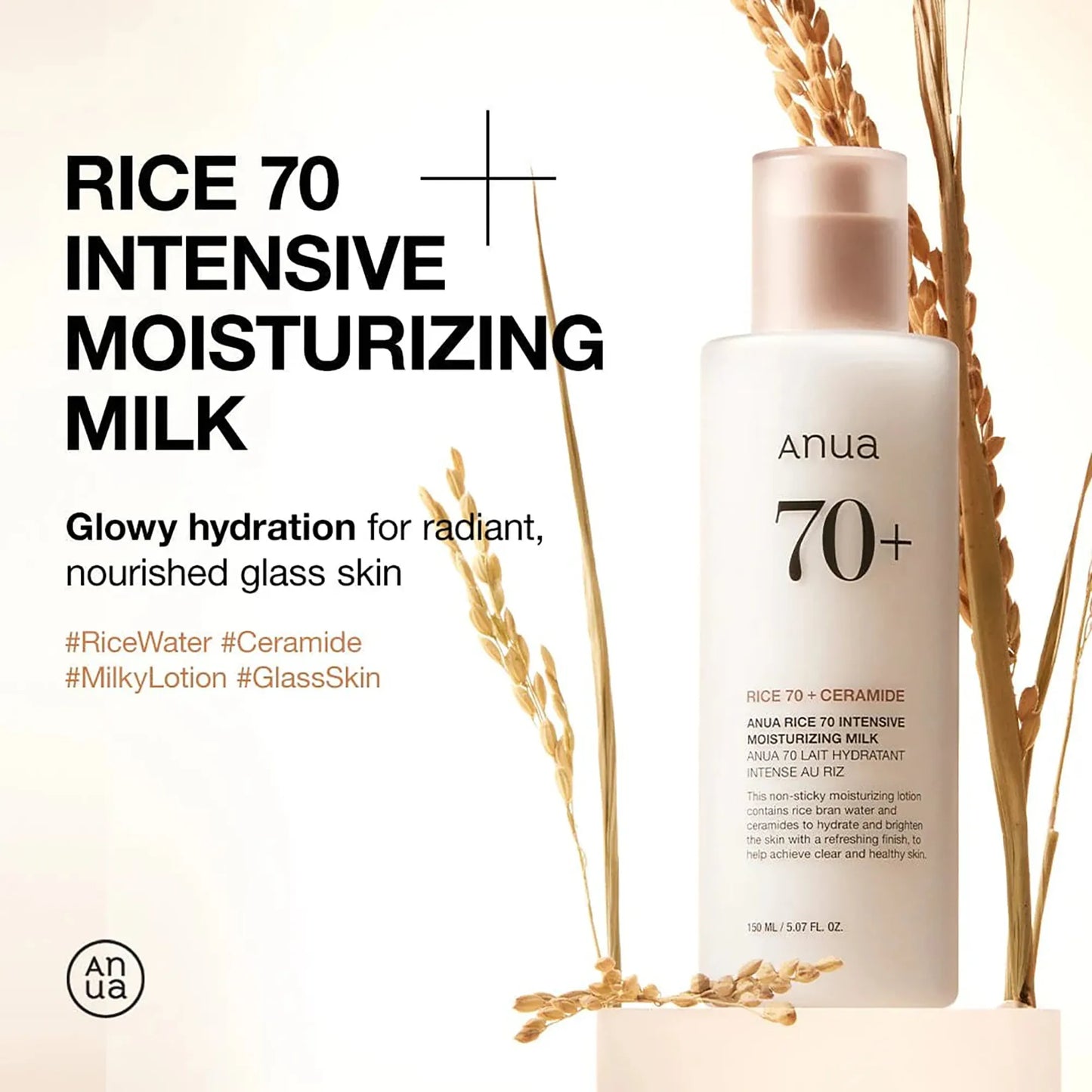 Anua Rice 70 Intensive Moisturizing Milk texture