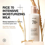 Anua Rice 70 Intensive Moisturizing Milk texture