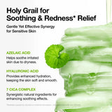 Anua Azelaic 10 Hyaluron Redness Soothing Pad pad texture
