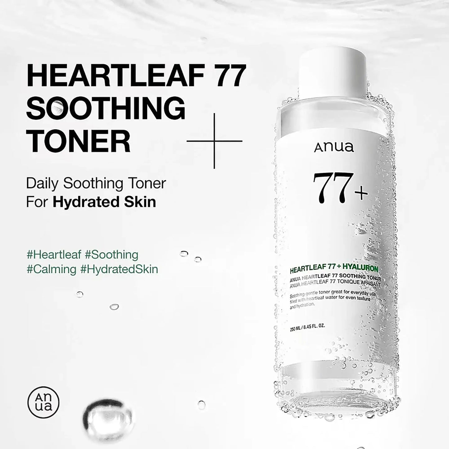 Anua Heartleaf 77 Soothing Toner texture