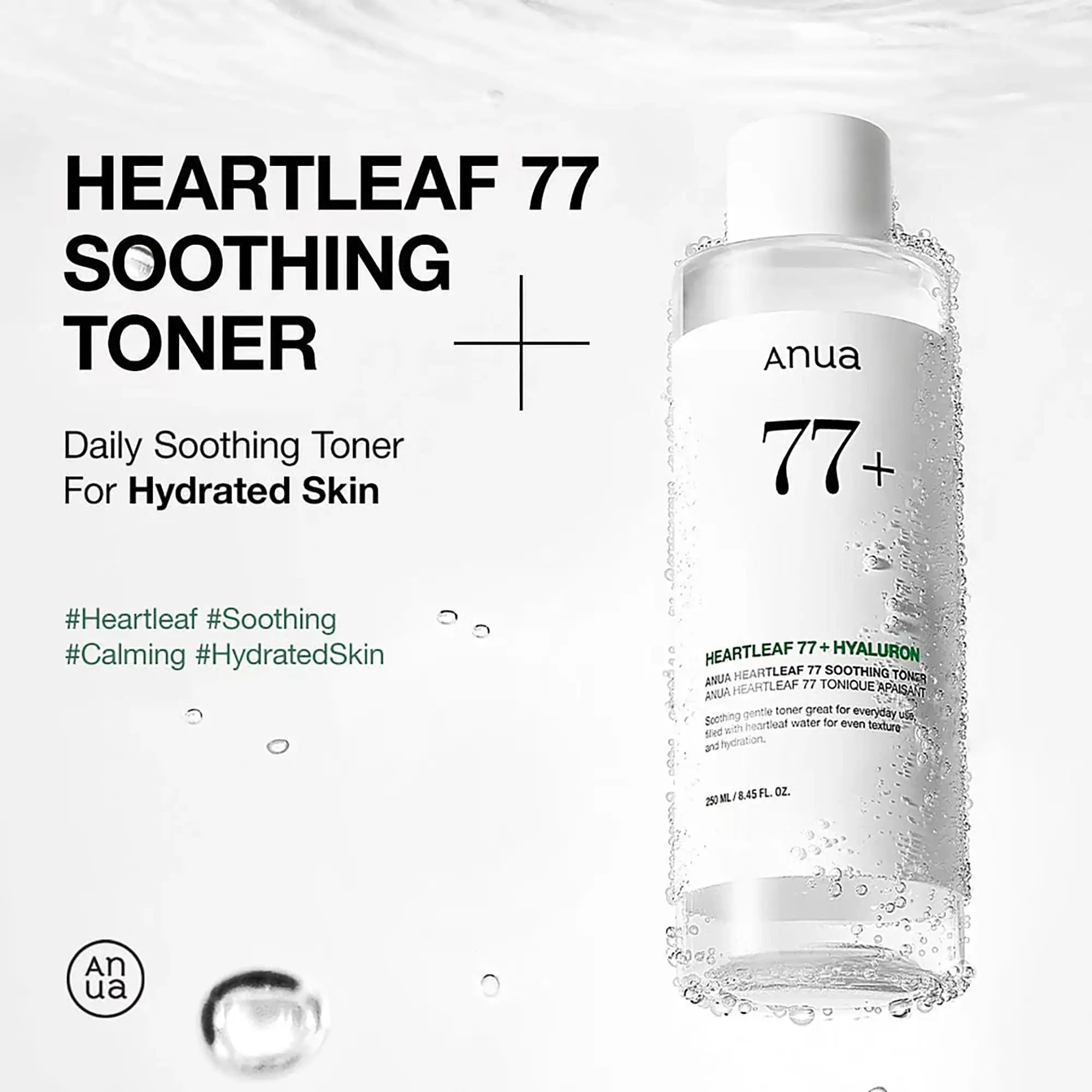 Anua Heartleaf 77 Soothing Toner texture