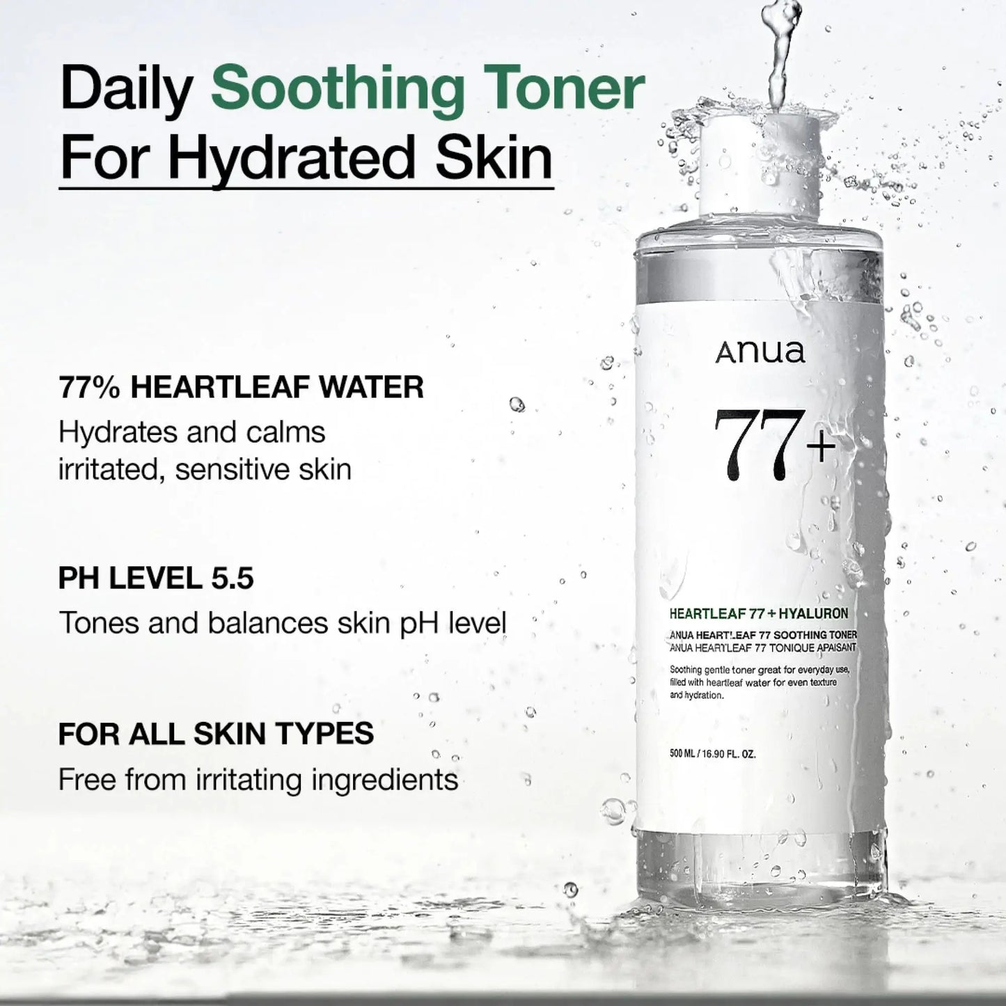 Anua Heartleaf 77 Soothing Toner for sensitive skin