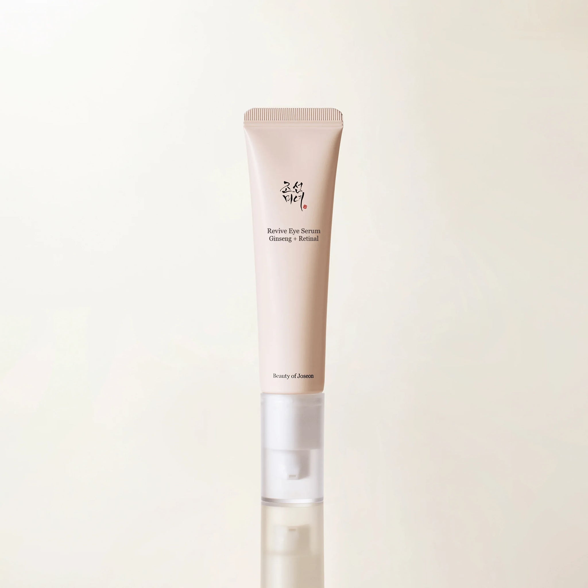 Revive Eye Serum : Ginseng + Retinal