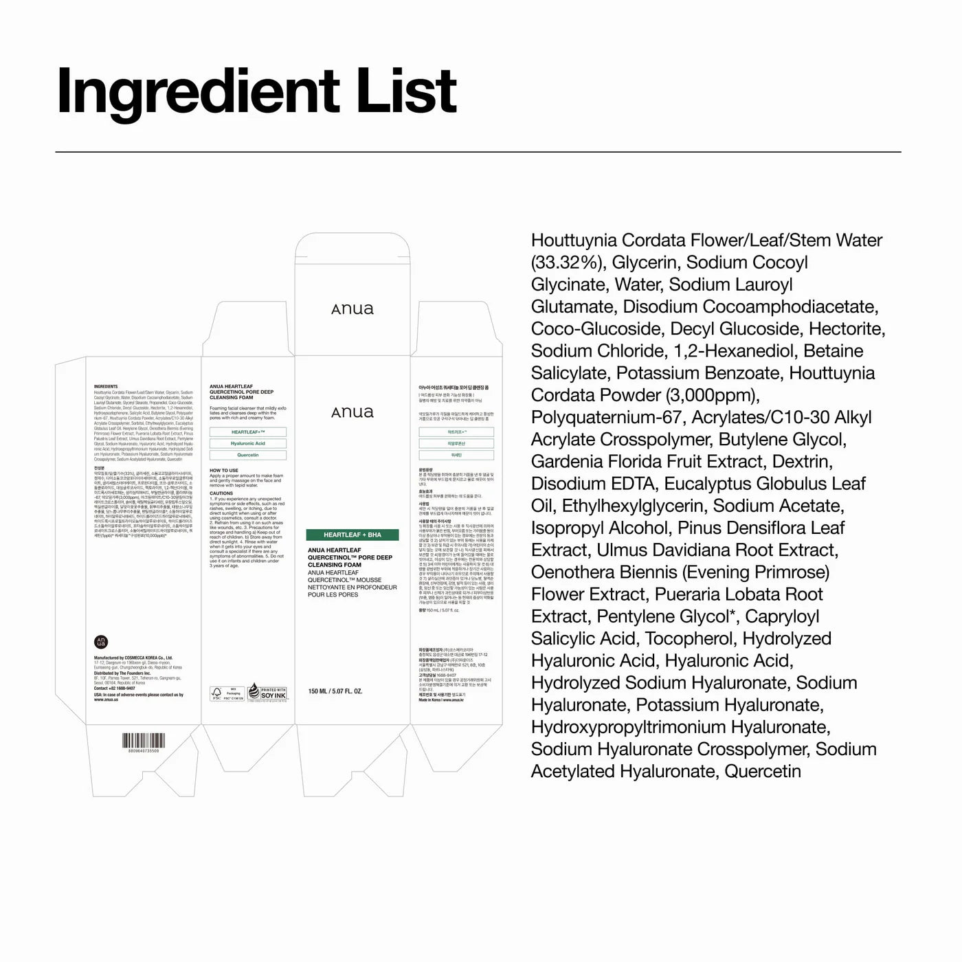 Double Cleanse Essentials Set