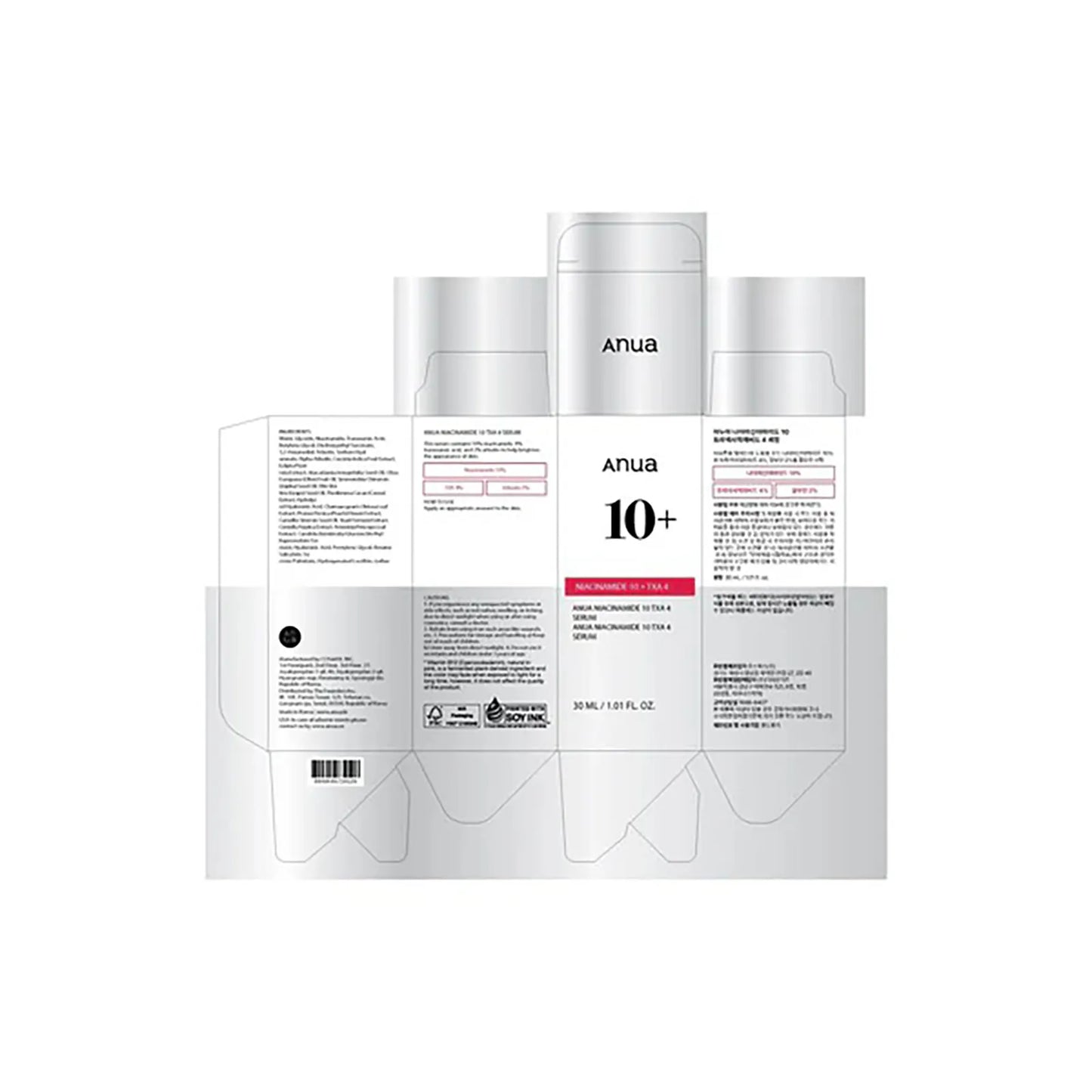 Anua Niacinamide 10 TXA 4 Serum Korean skincare