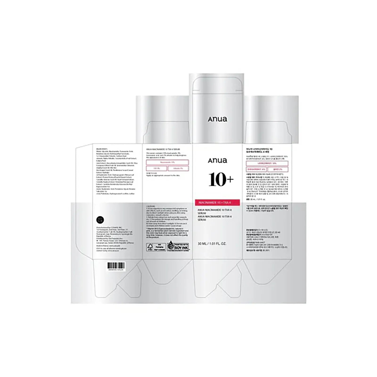 Anua Niacinamide 10 TXA 4 Serum Korean skincare