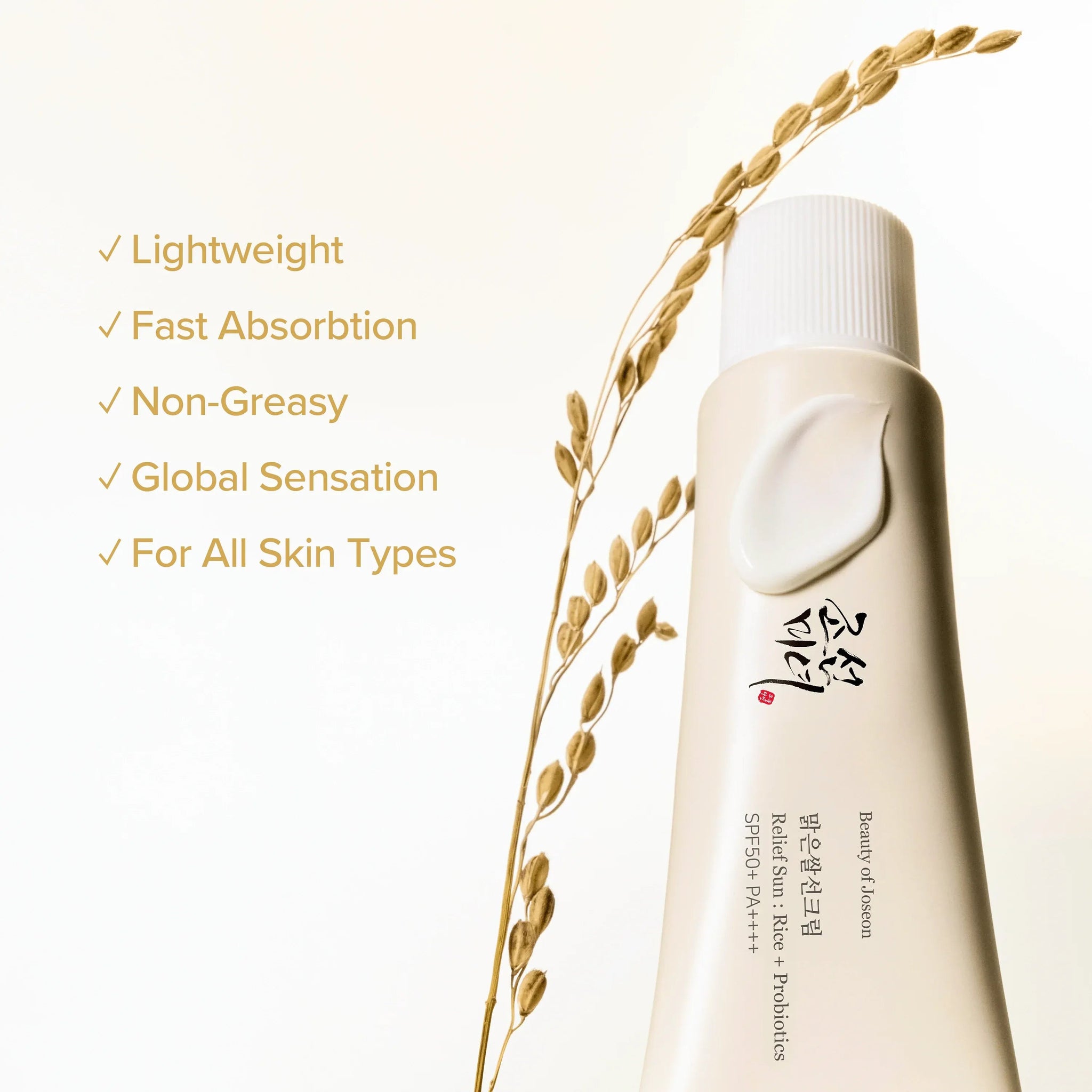Beauty of Joseon Relief Sun Rice + Probiotics sunscreen texture
