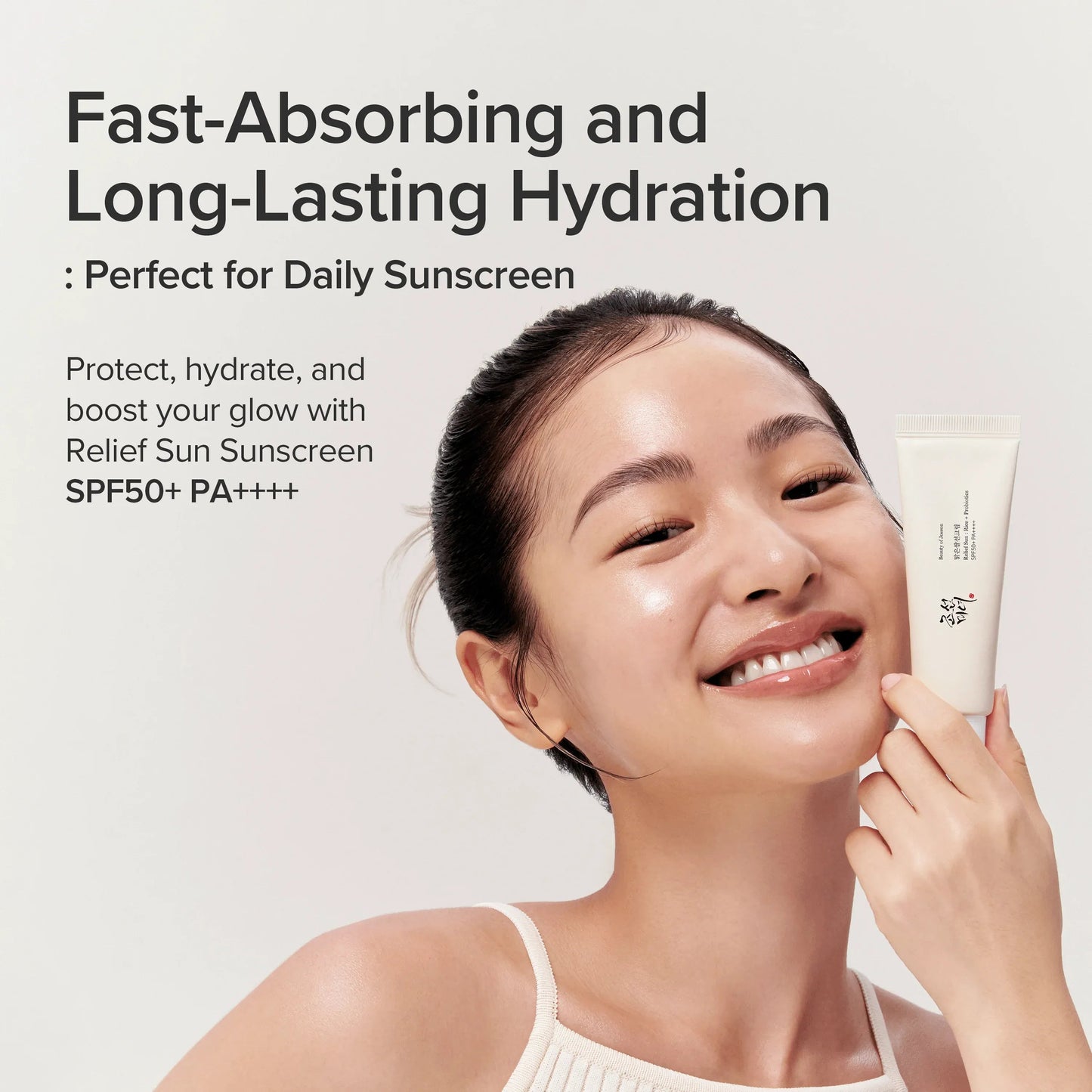 Beauty of Joseon Relief Sun sunscreen with 30% rice extract
