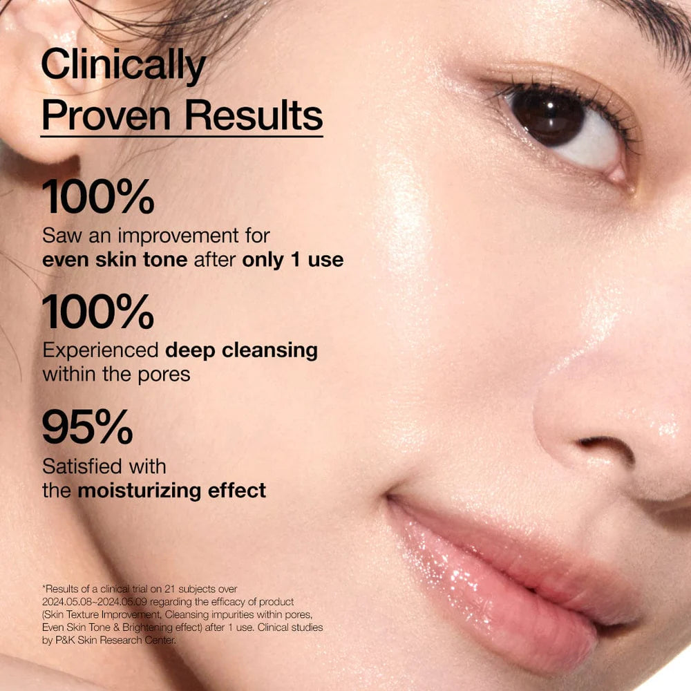 Anua Rice Enzyme Brightening Cleansing Powder for clear skin